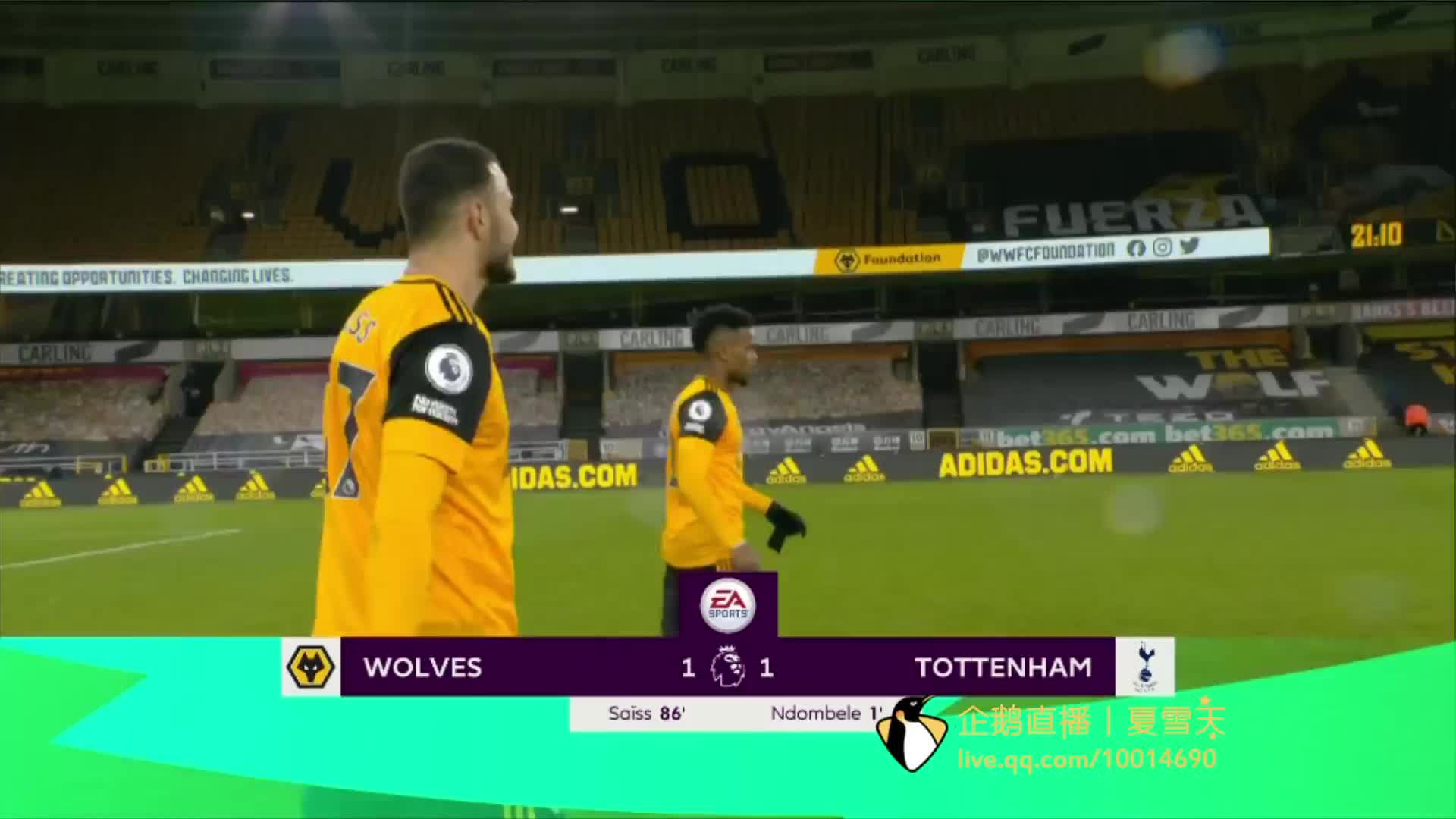 伊萨克是一 伊萨克是一