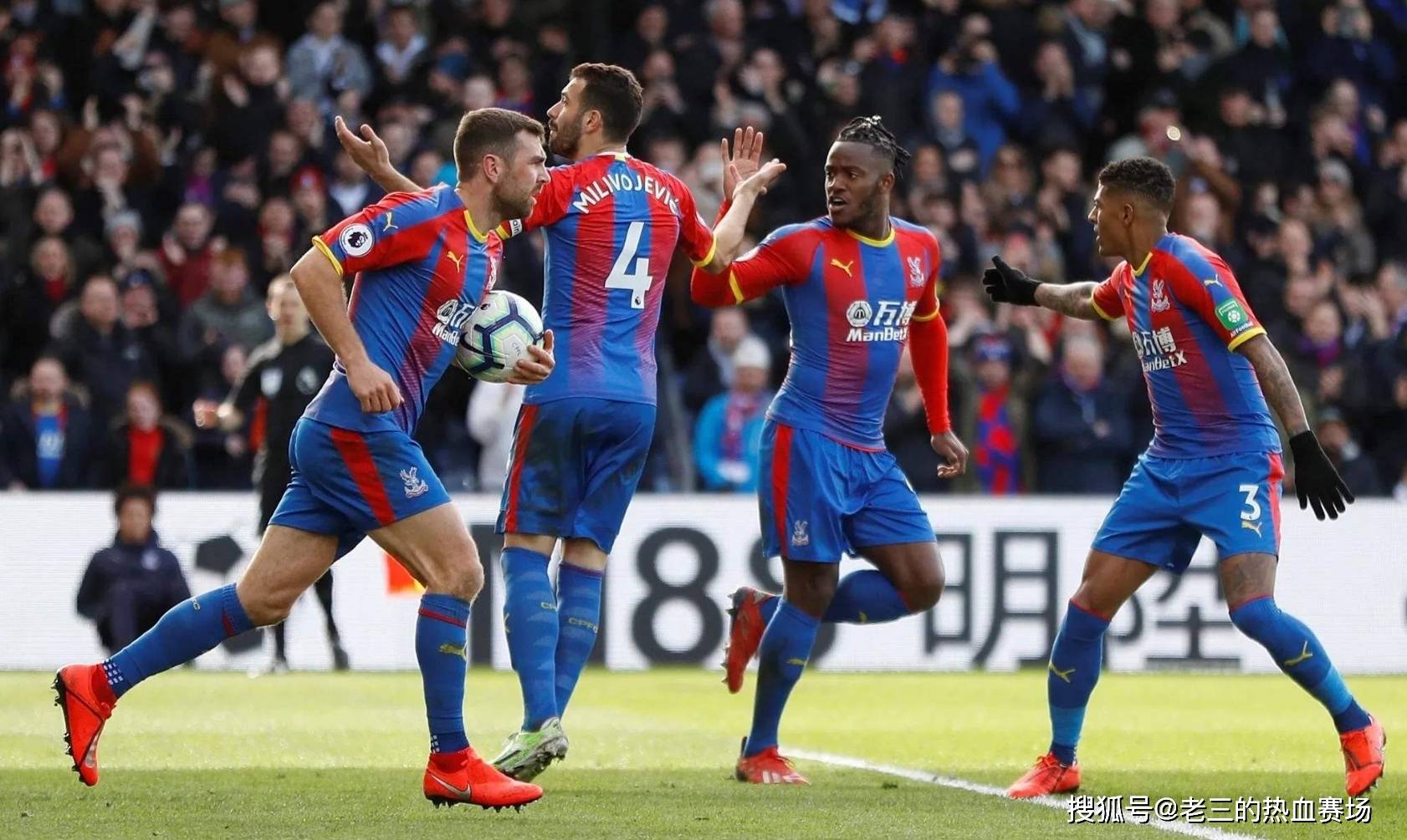 迎来属于他 迎来属于他